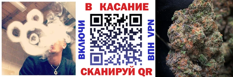 Купить наркотик аптеки Шагонар Кокаин АМФ Альфа ПВП Конопля ГАШИШ