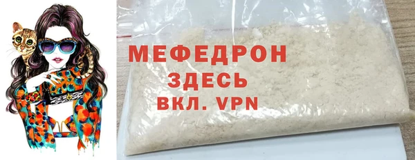 метадон Балабаново