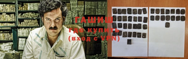 метадон Балабаново