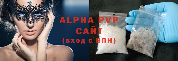 метадон Балабаново