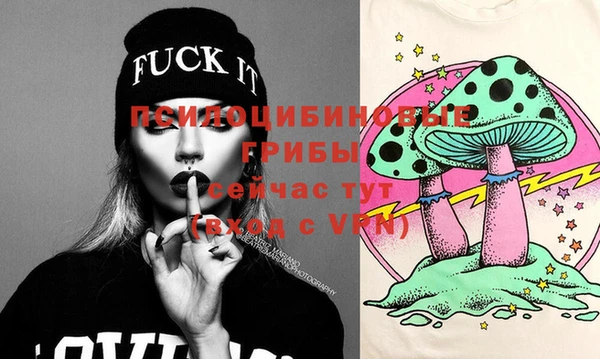 метадон Балабаново