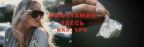 метадон Балабаново