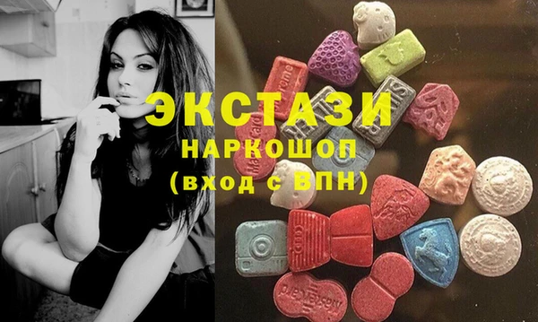 метадон Балабаново