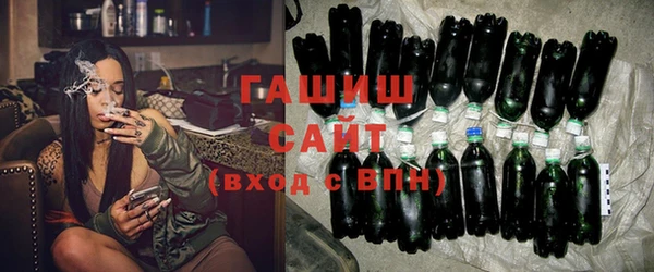 марки nbome Балахна