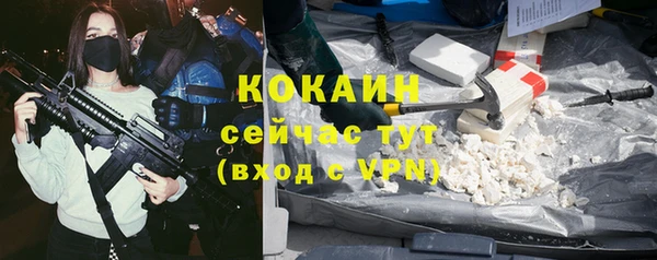 метадон Балабаново