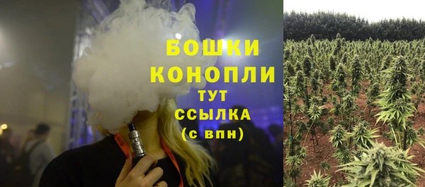 марки nbome Балахна
