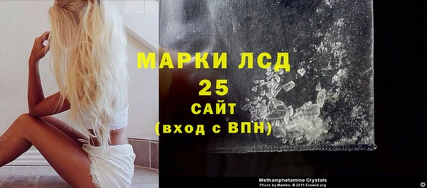 метадон Балабаново