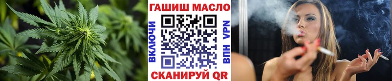 Дистиллят ТГК Wax  KRAKEN зеркало  Шагонар 